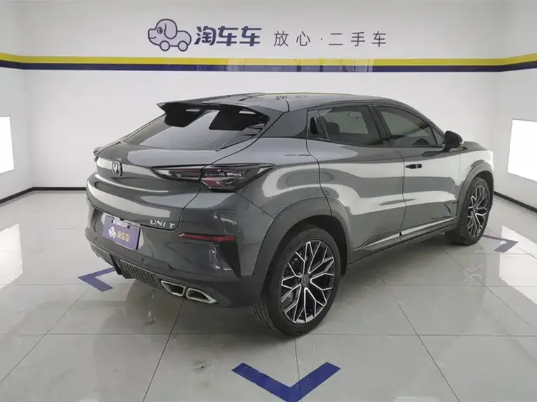 Changan UNI-T 1.5 T Distinguished