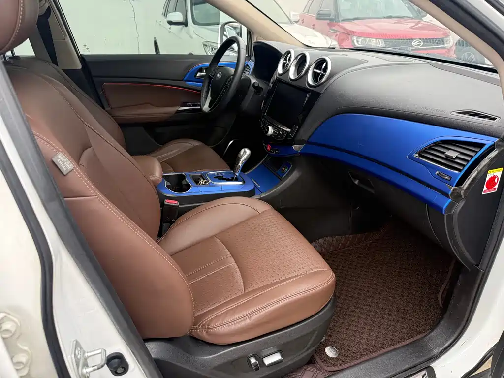 BYD S7 2.0 T Auto Distinguished