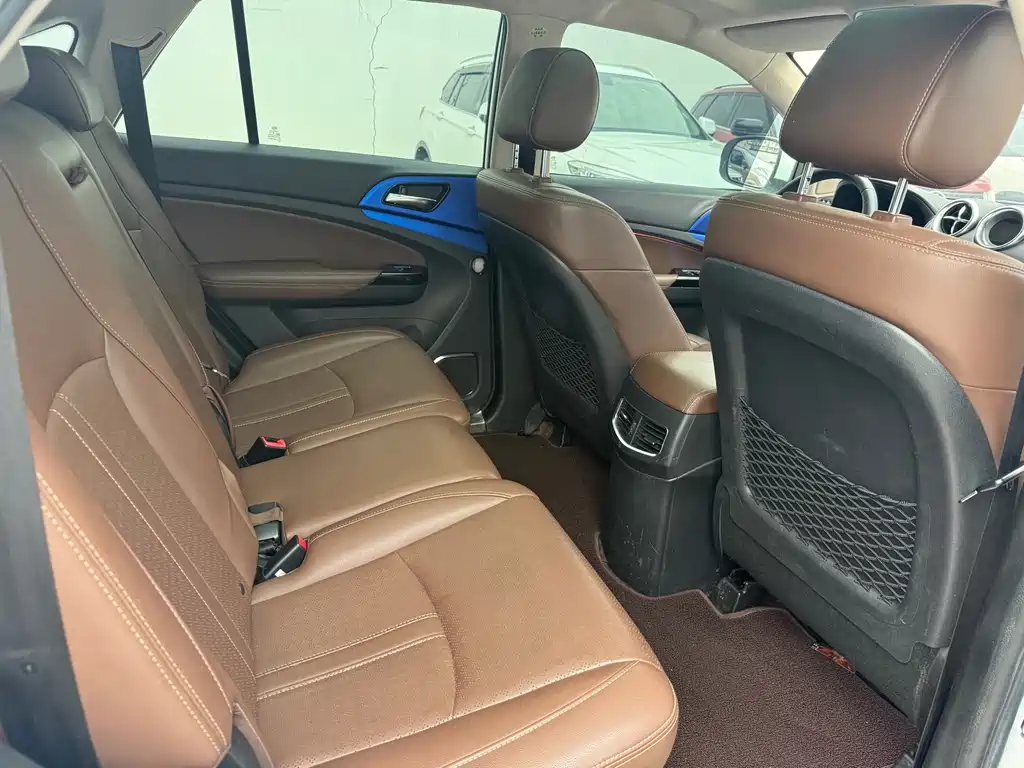 BYD S7 2.0 T Auto Distinguished