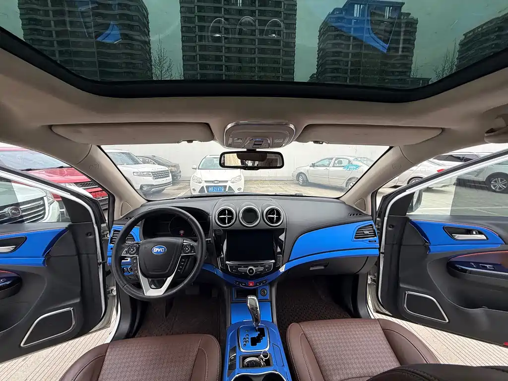 BYD S7 2.0 T Auto Distinguished