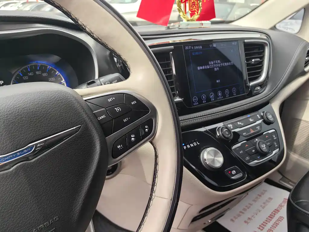 Pacifica (Import) 3.6 L Premium