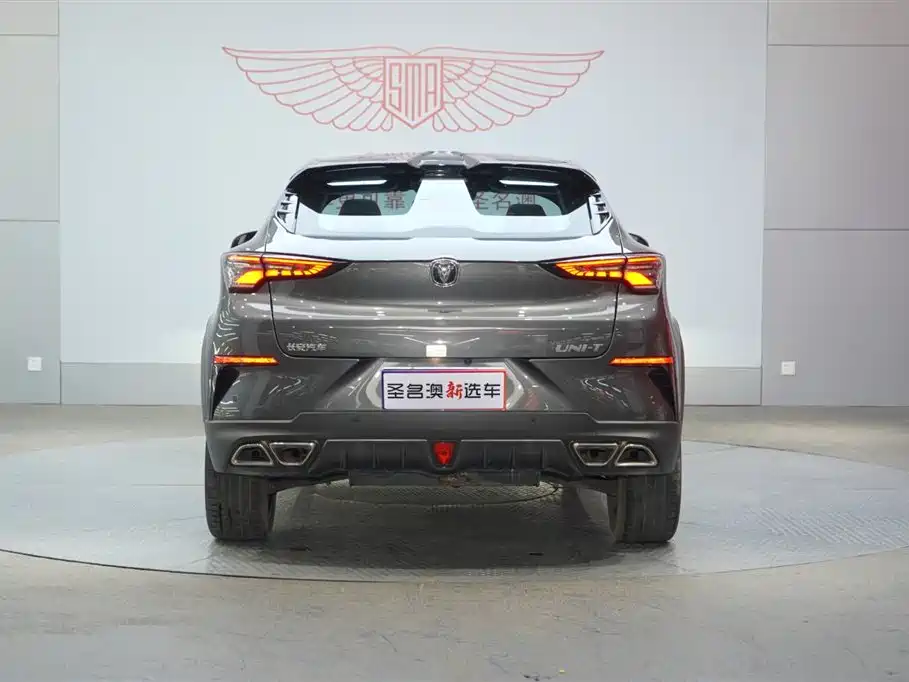 Changan UNI-T 1.5 T Distinguished