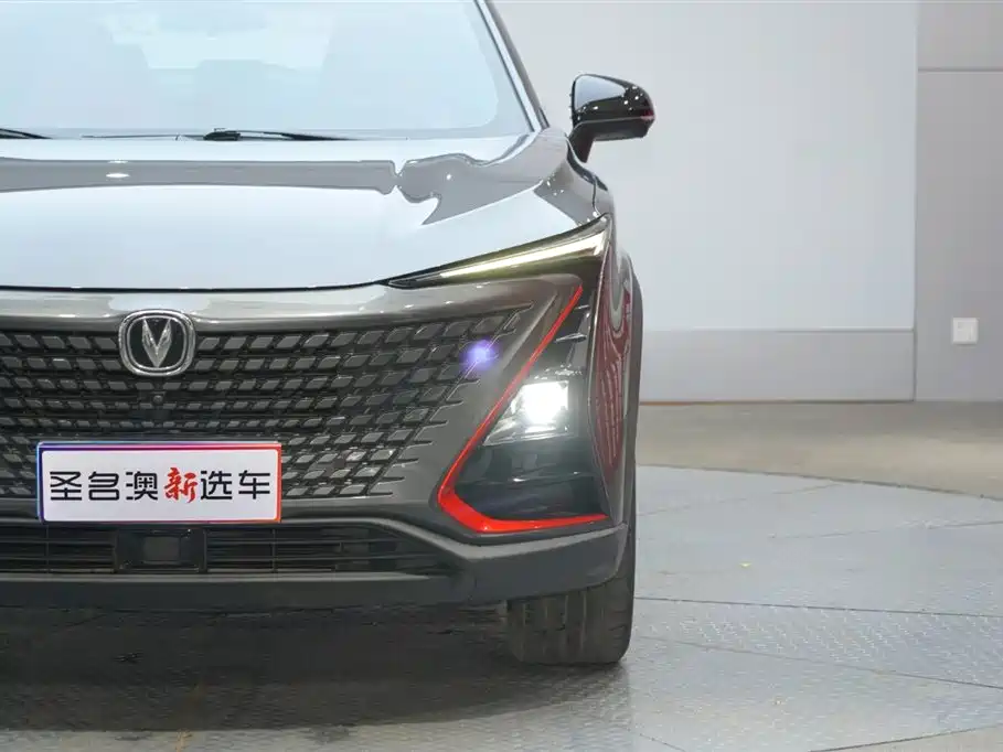 Changan UNI-T 1.5 T Distinguished