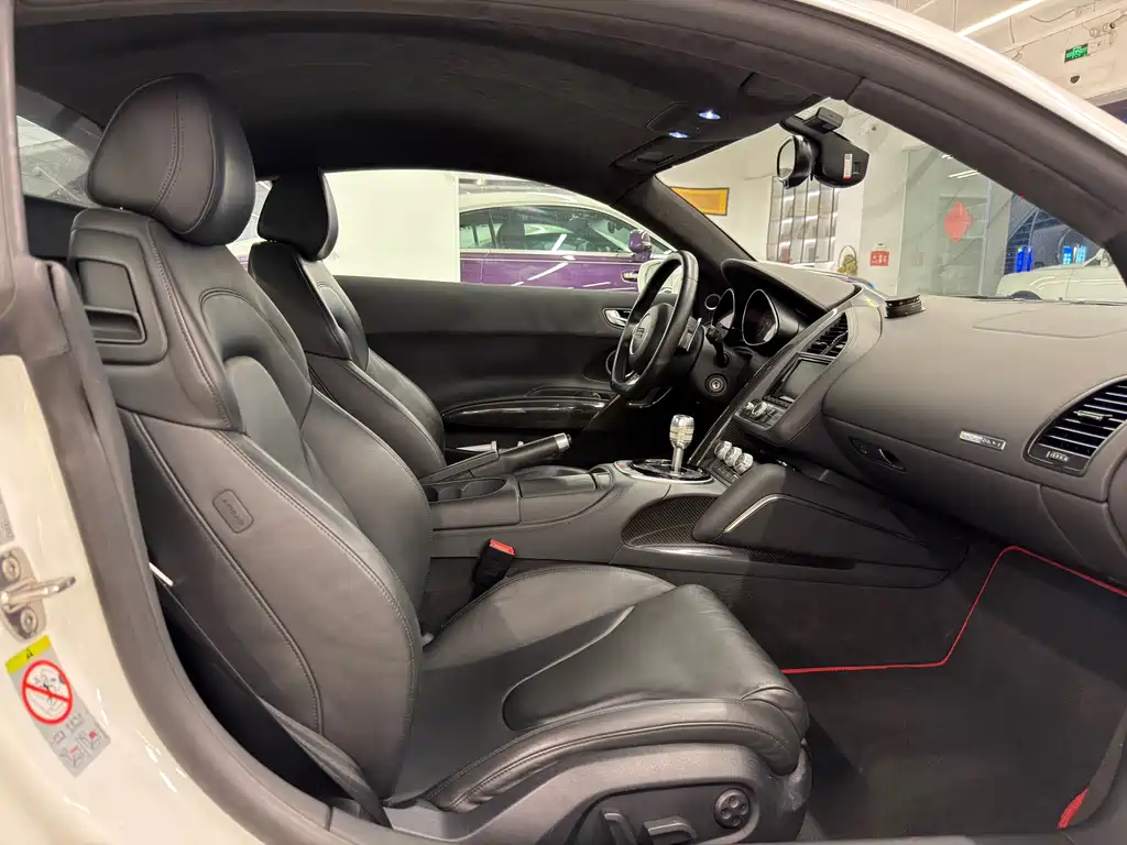 Audi R8 5.2 FSI quattro