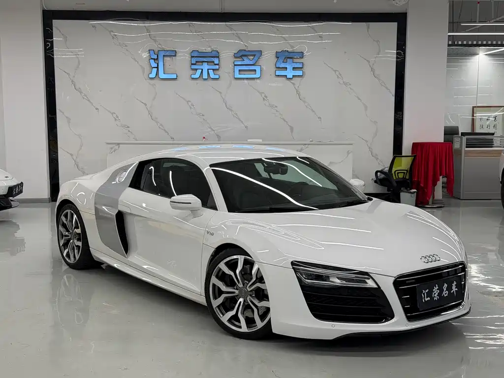 Audi R8 5.2 FSI quattro