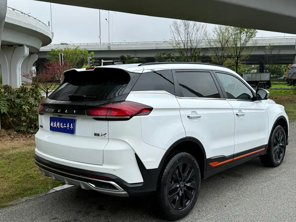 Boyue Boyue X 1.8 TD DCT Smart