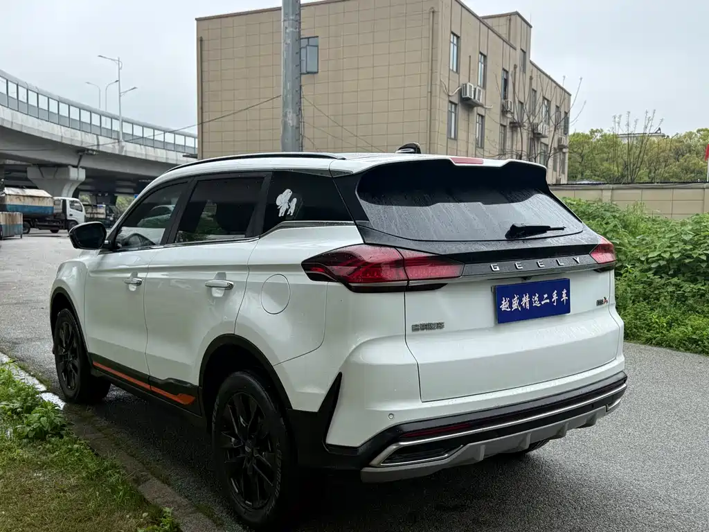 Boyue Boyue X 1.8 TD DCT Smart