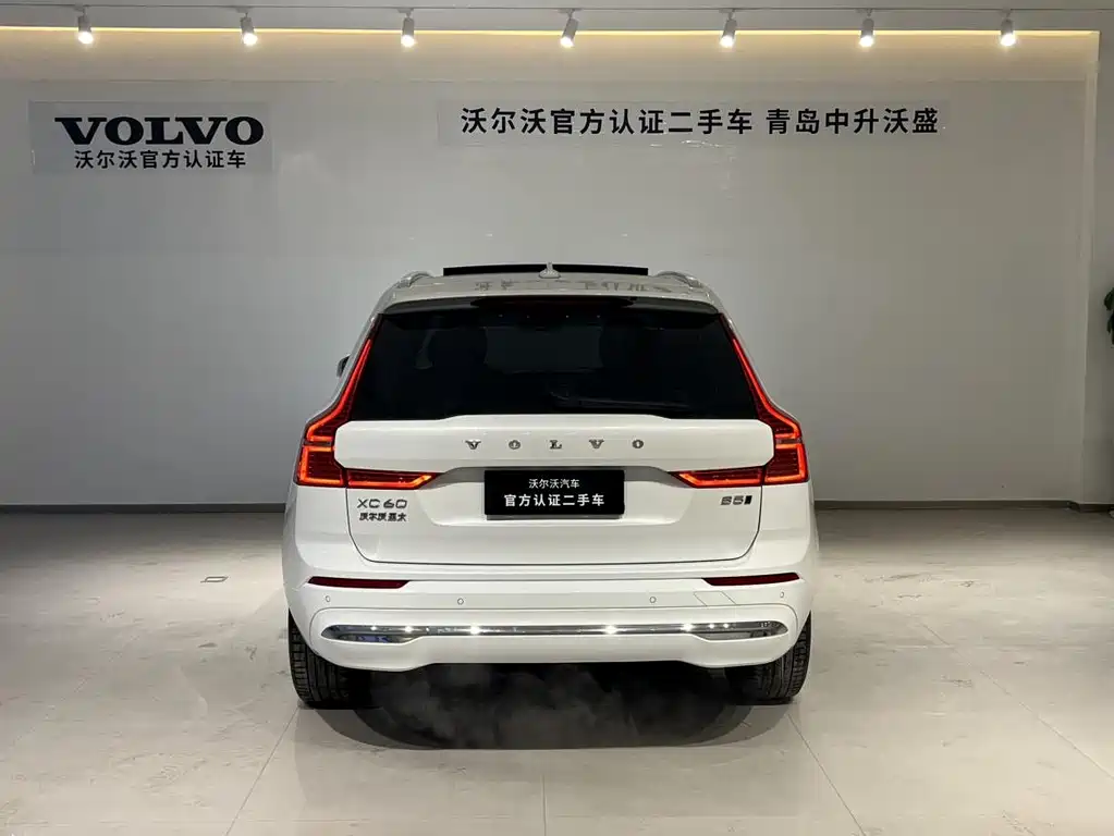 Volvo XC60 B5 4 WD Smart Vision Luxury
