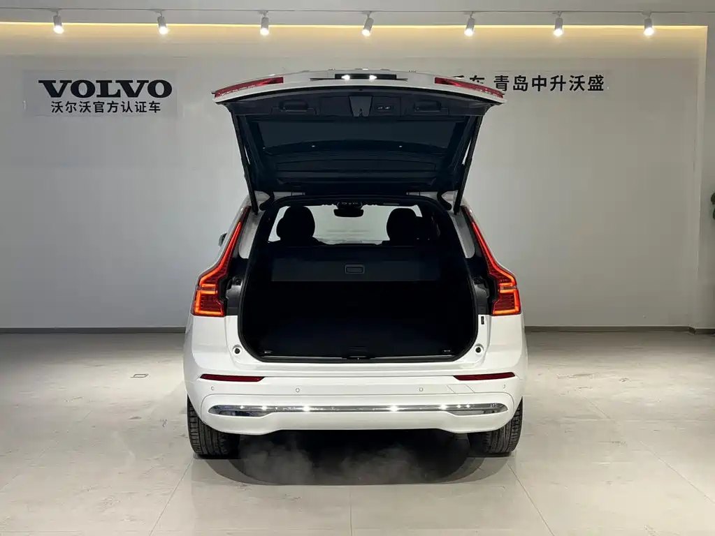 Volvo XC60 B5 4 WD Smart Vision Luxury
