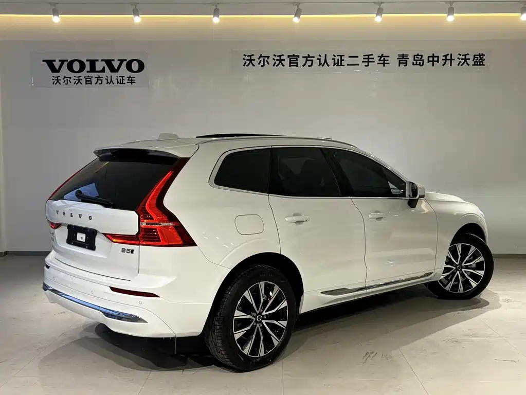 Volvo XC60 B5 4 WD Smart Vision Luxury