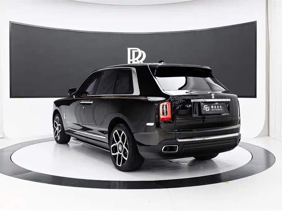Cullinan 5-seat