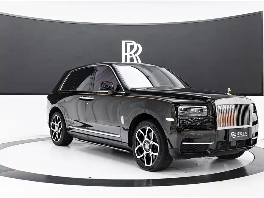 Cullinan 5-seat