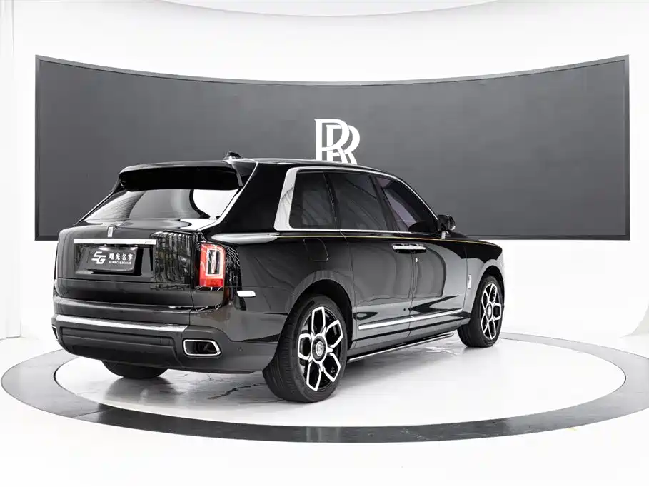 Cullinan 5-seat