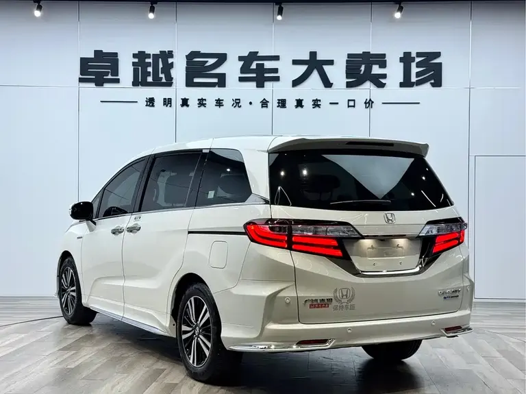 Honda Odyssey 2.0 L Sharp· Smart Enjoyment