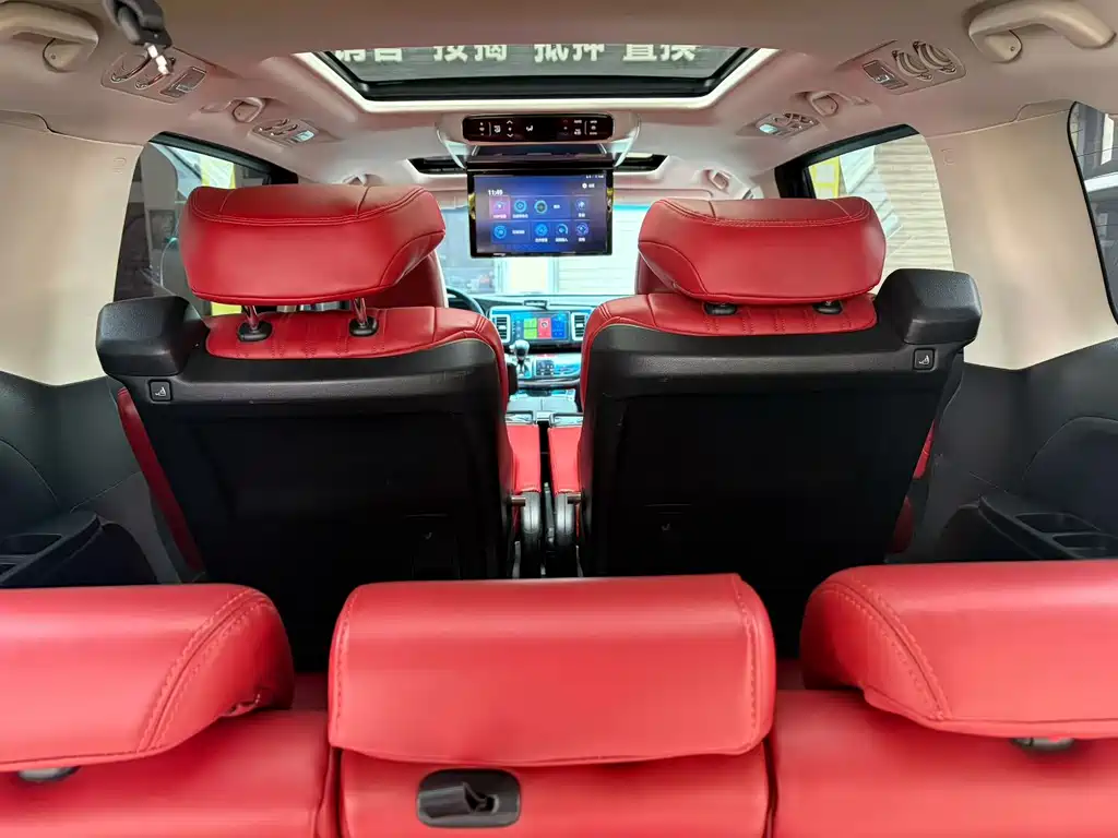 Elysion 2.0 L Hybrid Luxury