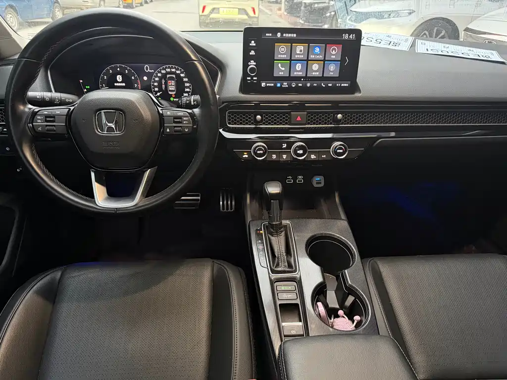 Integra 240 TURBO CVT Phantom Night · Luxury