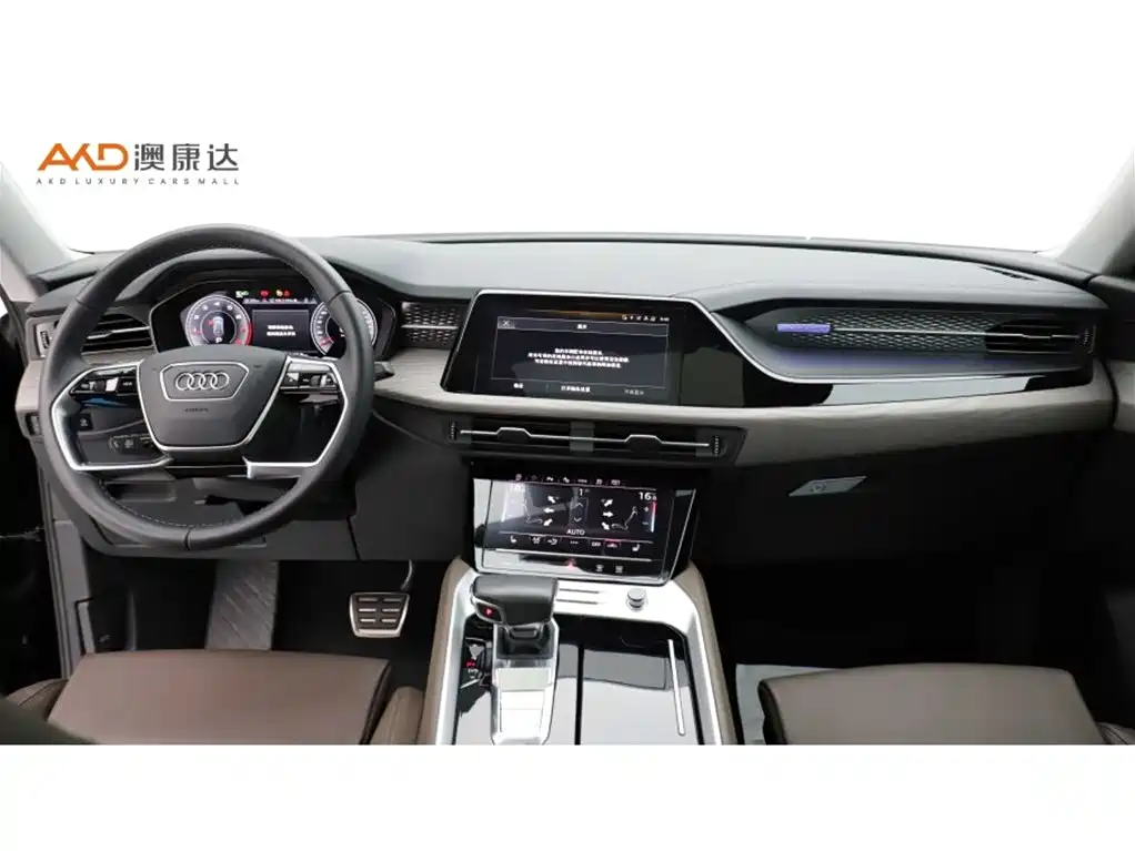 Audi Q6 45 TFSI quattro Qiyun Feather Package