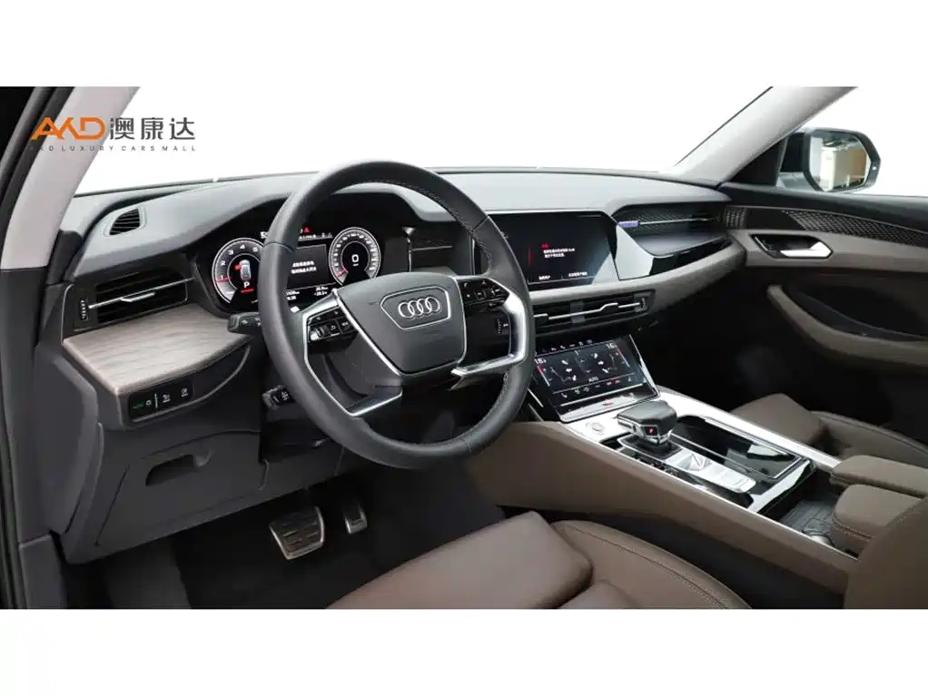 Audi Q6 45 TFSI quattro Qiyun Feather Package