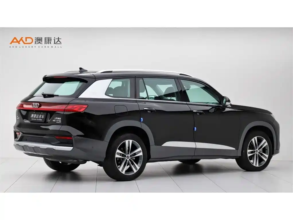 Audi Q6 45 TFSI quattro Qiyun Feather Package