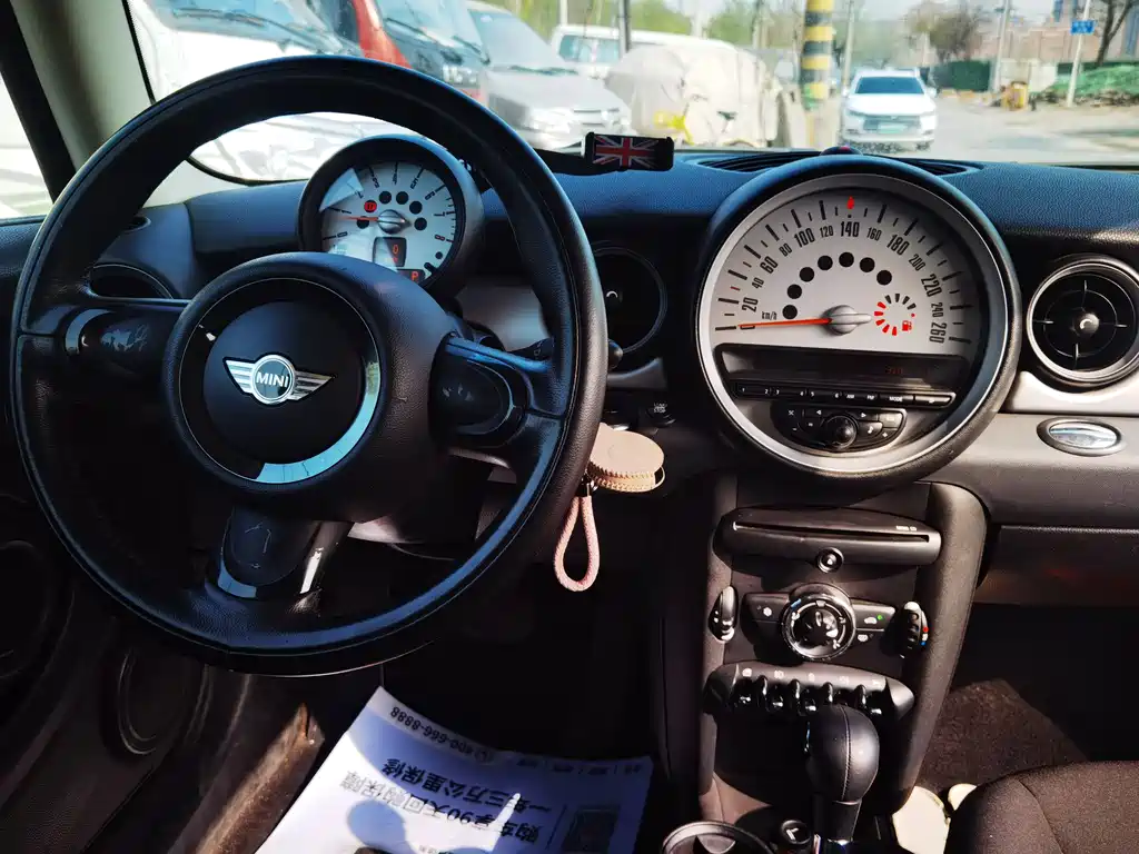 MINI CLUBMAN 1.6 L ONE