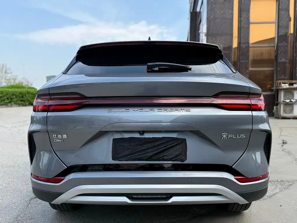 Song PLUS NEV Champion DM-i 150 KM Flagship PLUS