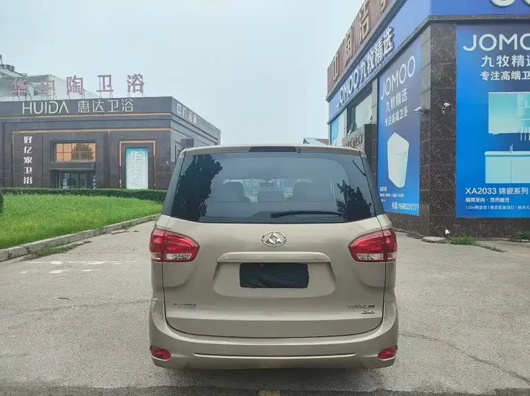 Maxus G10 2.0 T Auto Elite