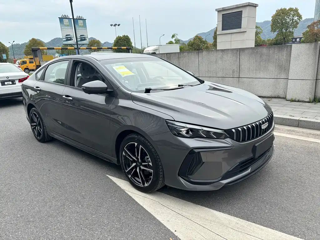 Binrui Binrui COOL 1.5 T DCT Dragon