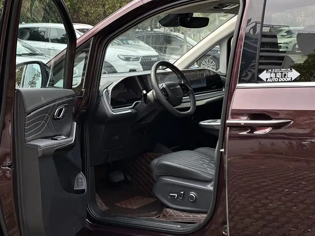 Maxus G90 2.0 T Interstellar 7-seat