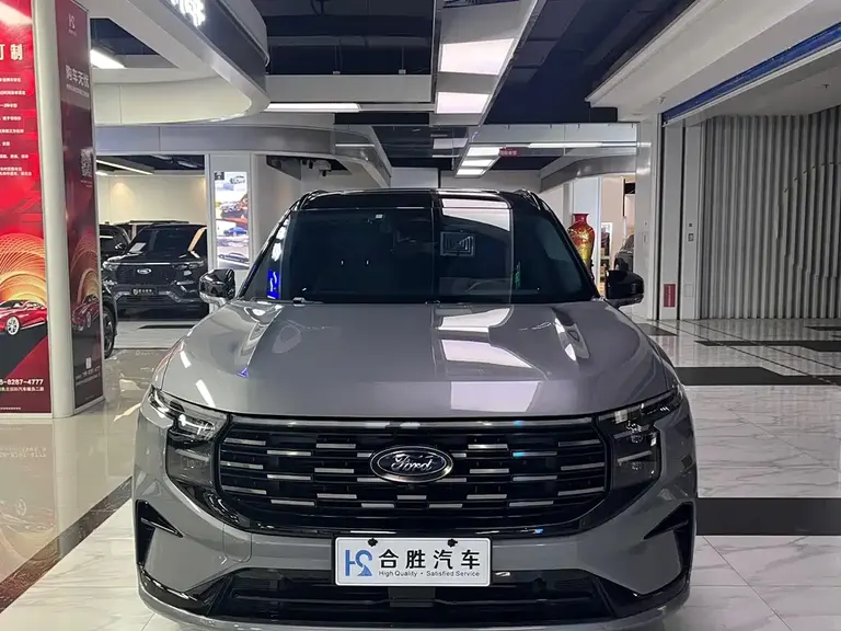 Ford Edge Edge L 2.0 T EcoBoost 4 WD 7-seat Supreme