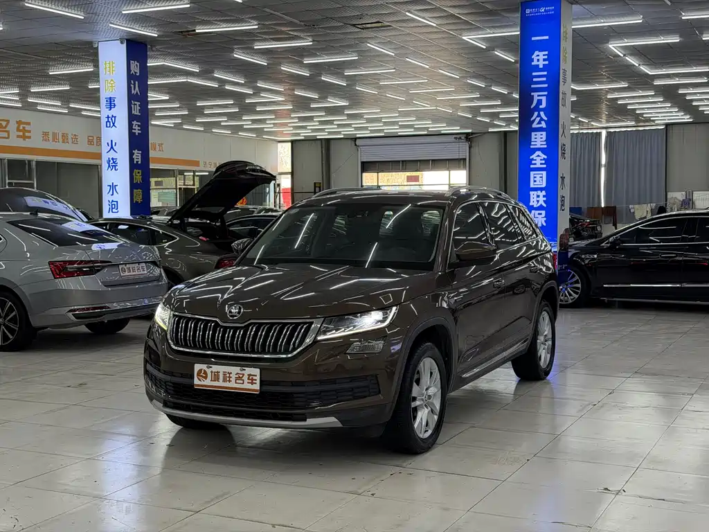 Kodiaq Facelift TSI330 5-seat 2 WD Luxury Enjoyment