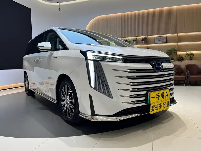 GAC Trumpchi E9 E9 MAX