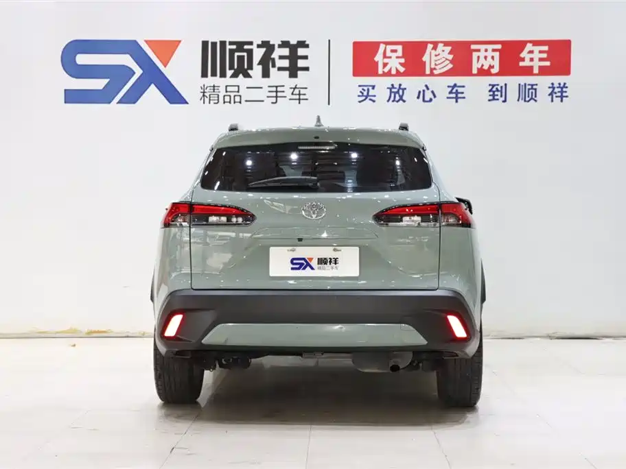 Corolla Cross 2.0 L Luxury