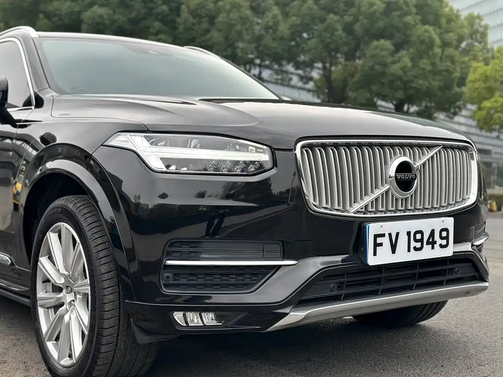 Volvo XC90 T6 Smart Ease 7-seat CN-V