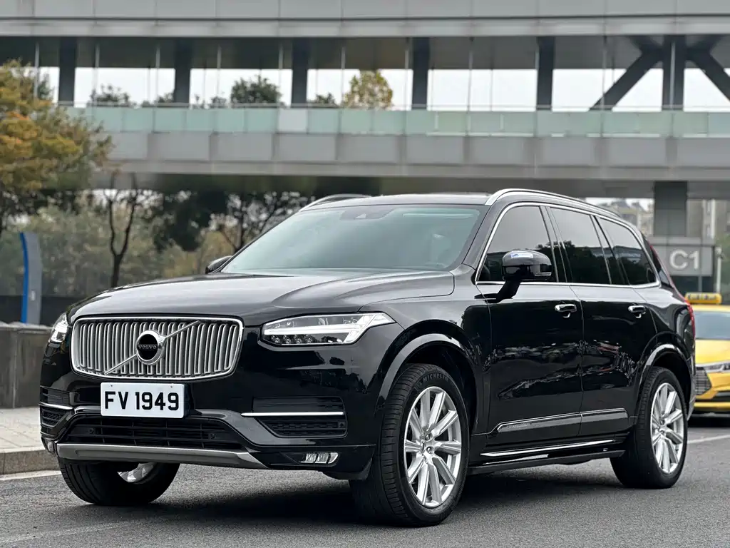 Volvo XC90 T6 Smart Ease 7-seat CN-V