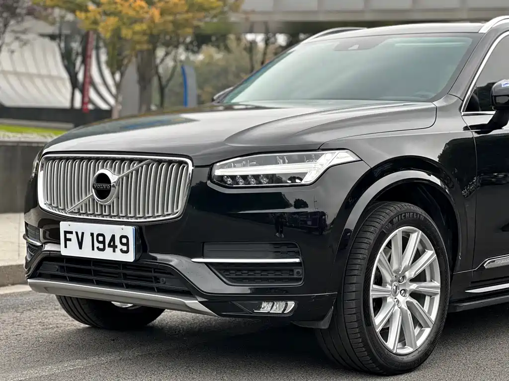Volvo XC90 T6 Smart Ease 7-seat CN-V