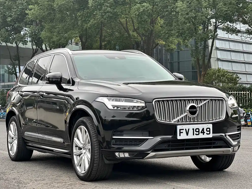 Volvo XC90 T6 Smart Ease 7-seat CN-V