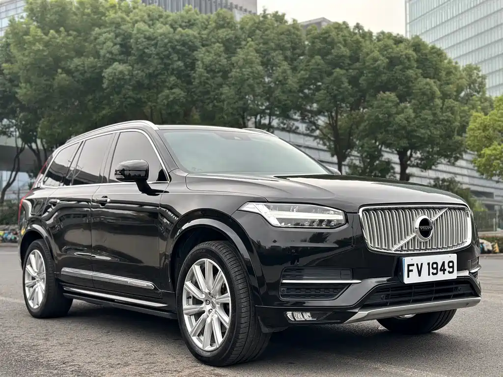 Volvo XC90 T6 Smart Ease 7-seat CN-V