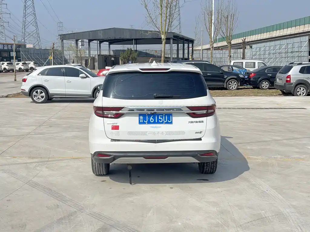 Jiaji 1.5 TD Manual Comfort Enjoyment
