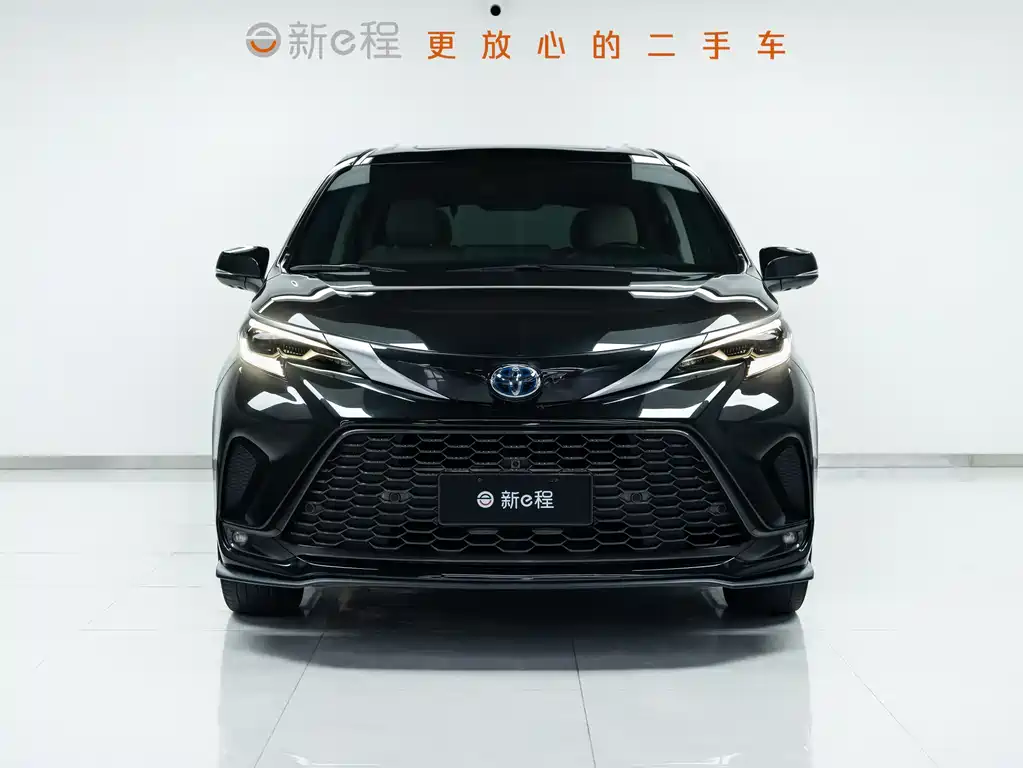Granvia 2.5 L Hybrid Noble ULTRA