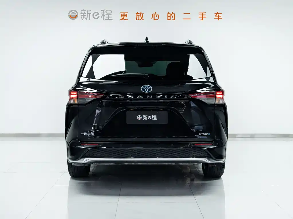Granvia 2.5 L Hybrid Noble ULTRA