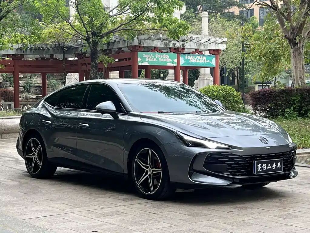 MG7 2.0 T Trophy+ Super Smart Drive
