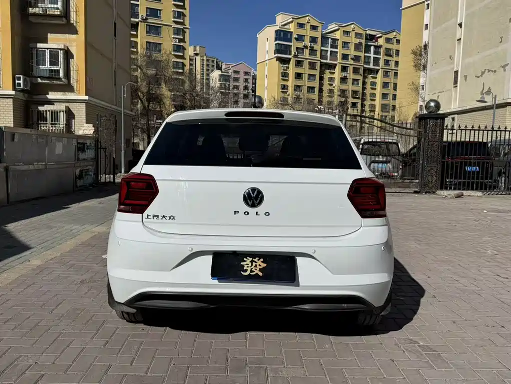 Polo Plus 1.5 L Auto Joyful Living