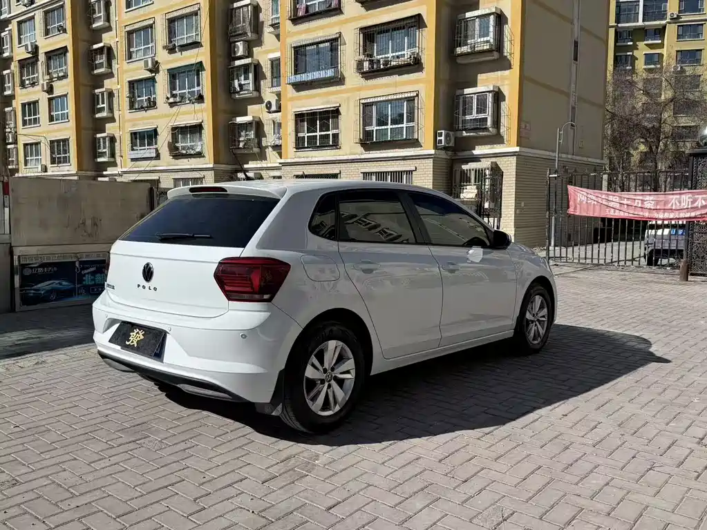 Polo Plus 1.5 L Auto Joyful Living