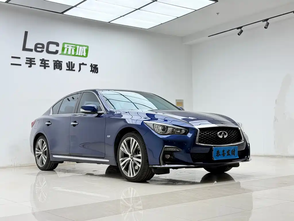 Infiniti Q50 L 2.0 T Progressive Enjoyment Sport