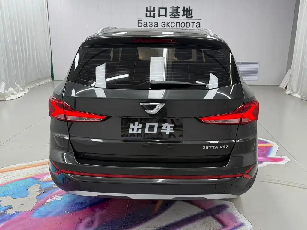 Jetta VS7 280 TSI Auto Progressive
