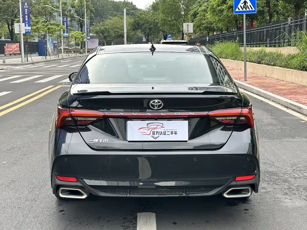 Avalon 2.5 L Luxury