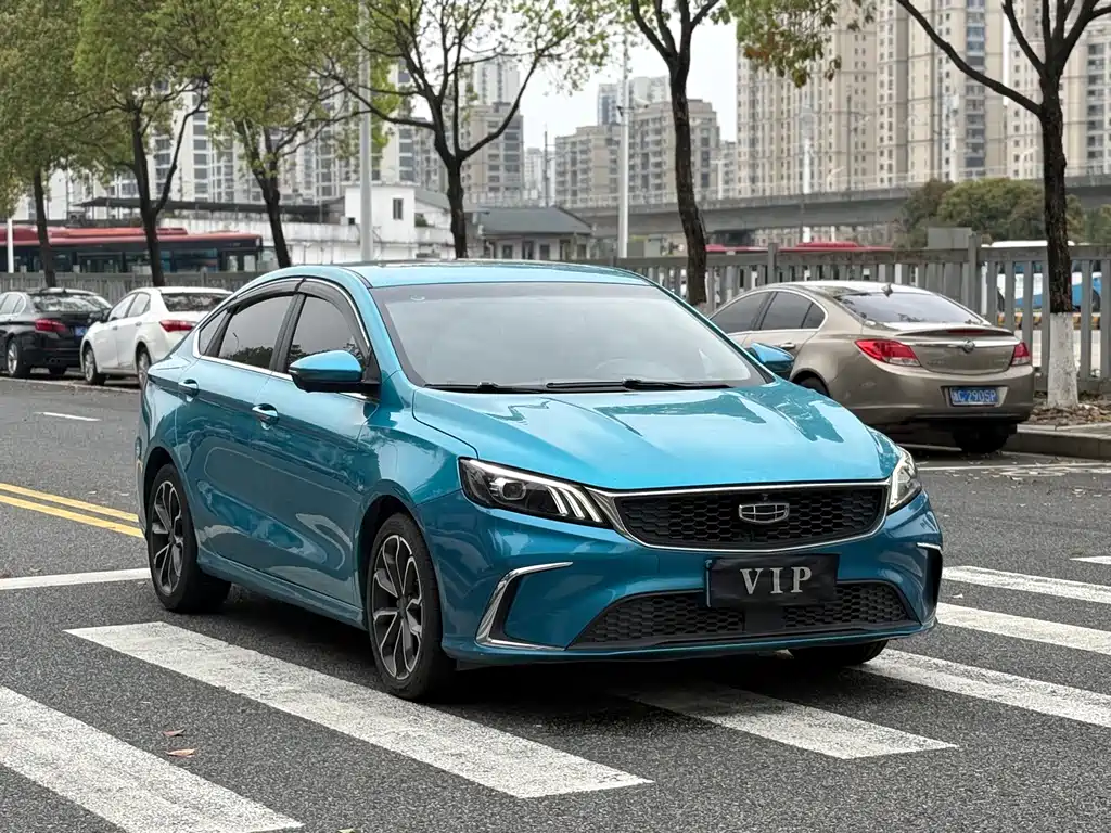 Binrui 1.4 T CVT F- Flagship