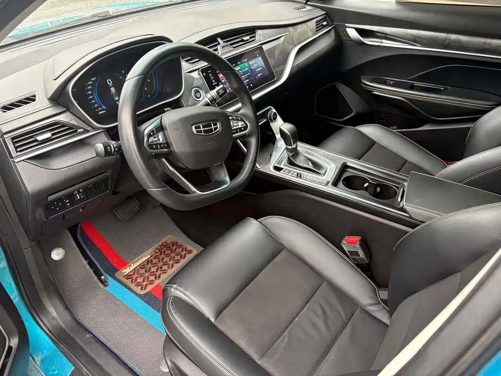 Binrui 1.4 T CVT F- Flagship