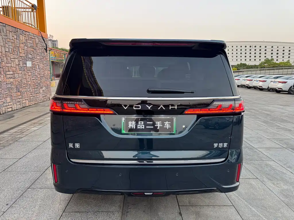 Voyah Dreamer PHEV 4 WD Excellent Kunpeng