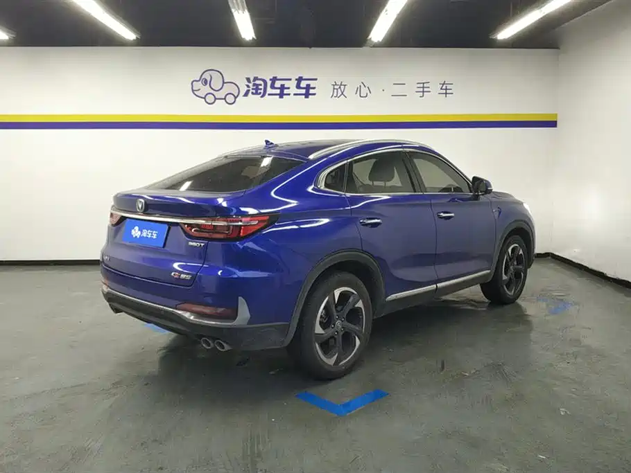 Changan CS85 Coupe 2.0 T Auto CN-V